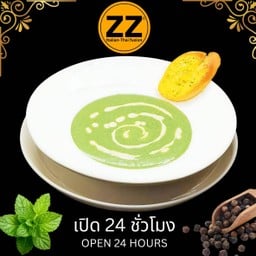 403 ซุปผักโขม