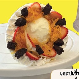เครปเย็น ฝอยทอง สตรอเบอร์รี่ บราวนี่