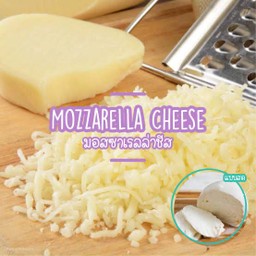 ดับเบิ้ลชีส