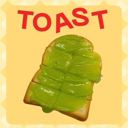 สังขยาใบเตย