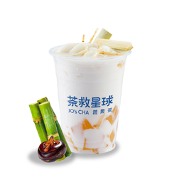 แฮปปี้มิลค์ที / 马蹄甘蔗奶茶