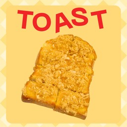 น้ำสลัดโปราณหมูหยอง