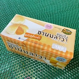 Café Amazon - SC4805 OR Space นวมินทร์