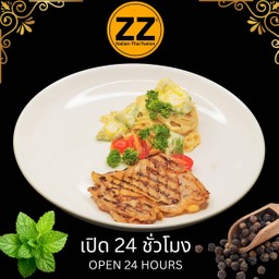 ฟิตตูชินี่อะโวคาโดคาร์โบนาร่ากับไกสไปซี่