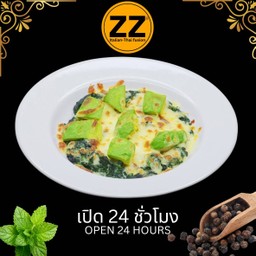 106 อะโวคาโดผักโขมอบชีส