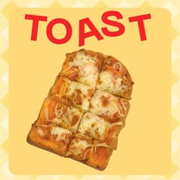 พิซซ่าปูอัดชีส