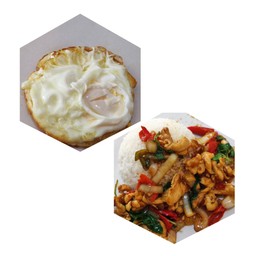 [เซตสุดฮิต] ข้าวกระเพราไก่ + ไข่ดาว