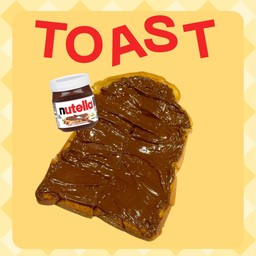 นูเทลล่า