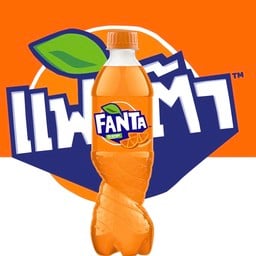 ติดยำรามคำแหง