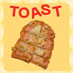 พิซซ่าชีส +ปูอัด+แฮม