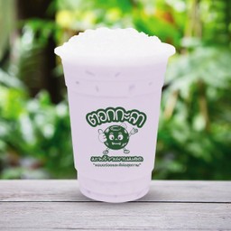 มะพร้าวนมสดเย็น-รสเผือกหอม