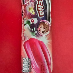 เยลลี่ จรวด