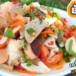 ข้าวมันไก่ต้มน้ำปลาแซ่บ สาขา1