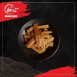 หน่อไม้