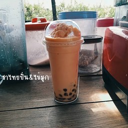 ชาไทยปั่น
