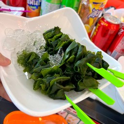 สาหร่ายวากาเมะ