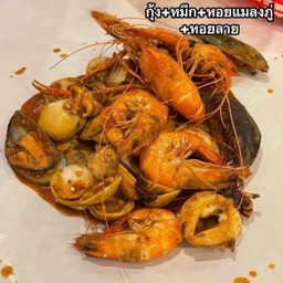 มารุชา ตลาดป่ายาง