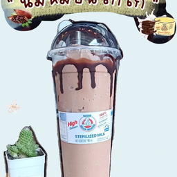 นมหมี โกโก้ปั่น