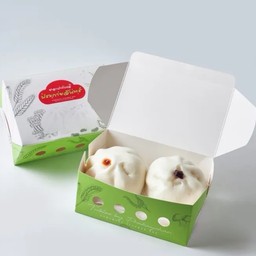 SET ซาลาเปา 2ลูก