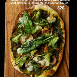 GREEN PIZZA