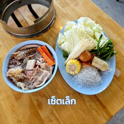 ชุดเล็ก