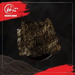 สาหร่าย