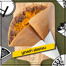 MENU_2319204LK_1707126360