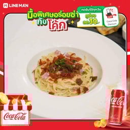 [อร่อยซ่ากับโค้ก] พาสต้าครีมซอสเบค่อน+โค้กกระป๋อง