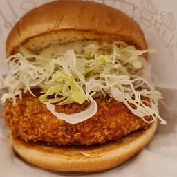 Mos Burger