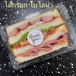 ชาหลังบ้าน&แซนวิชเกาหลี