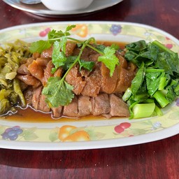 ขาหมูสับ