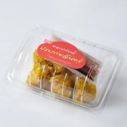 Set ขนมจีบหมู 5ลูก