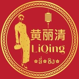 ข้าวปั้น ลี่ชิง 2