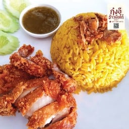 ข้าวมันไก่หวังบู่ บางพูน ถนนเลียบคลองเปรม