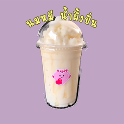 นมหมีน้ำผึ้งปั่น