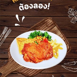 สเต็กไก่สไปซี่