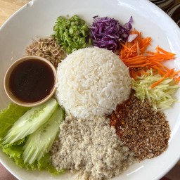 ข้าวยำทรงเครื่องนคร