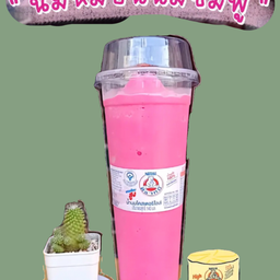 นมหมี นมชมพูปั่น