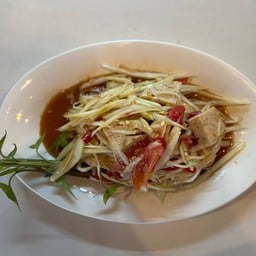 ตำหมูยอปูปลาร้า