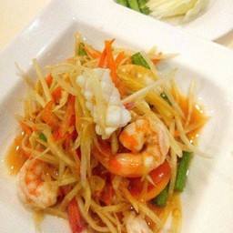 ส้มตำทะเล