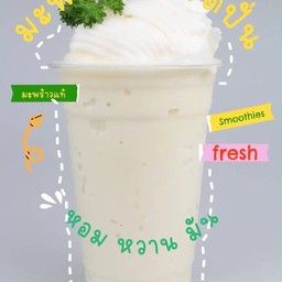 มะพร้าวปั่น นมสด