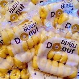 ดอยทิพย์ คอฟฟี่ มหาชัย อุดมพร