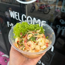 ยำรวมมิตร