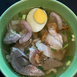 ก๋วยจั๊มน้ำใส