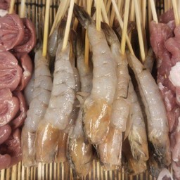 กุ้ง