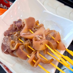 หมึกกรอบ