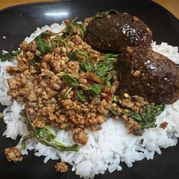 เผ็ดน้อย เผ็ดมากบอกได้คะ