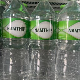 น้ำเปล่าขวดใหญ่