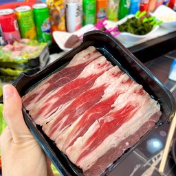 เนื้อเสือออสเตรเลีย