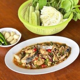 ลาบปลาบึก